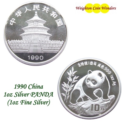 (image for) 1990 1oz Silver PANDA
